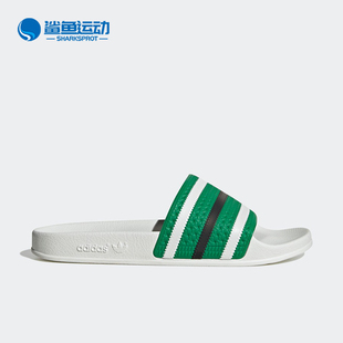 耐磨运动一字拖鞋 三叶草情侣款 IG7501 阿迪达斯正品 Adidas