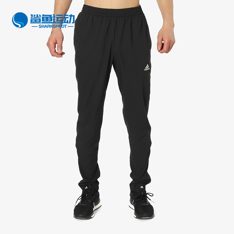 阿迪达斯男子运动长裤S97518