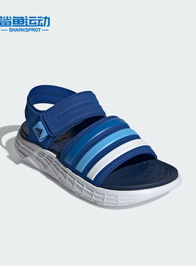 Adidas/阿迪达斯DURAMO SANDAL SL K大童防滑缓震沙滩凉鞋ID3533