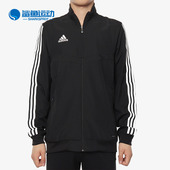 春秋新款 Adidas 阿迪达斯正品 男子休闲运动夹克外套DJ2591