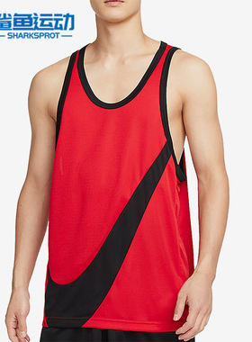 Nike/耐克正品宽松透气男子休闲背心篮球无袖背心DH7133-657