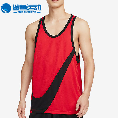 Nike/耐克正品男子篮球背心