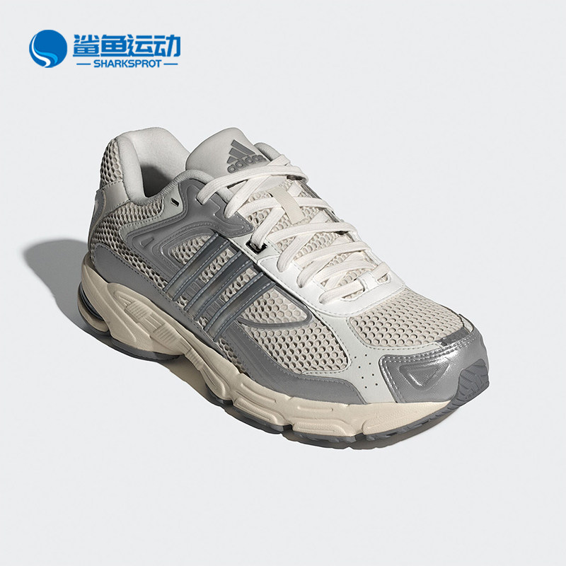 阿迪达斯男女休闲鞋IE1117