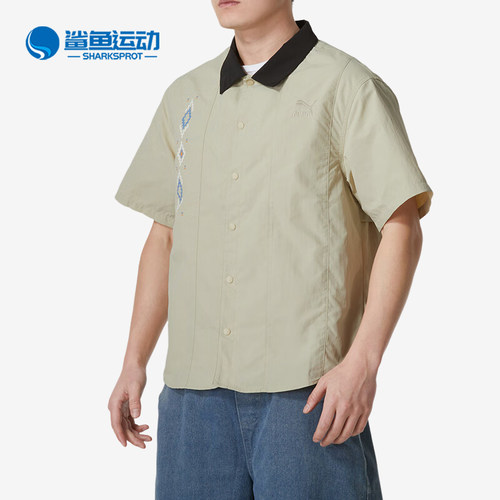 彪马男子时尚运动T恤626867-90