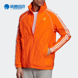 阿迪达斯正品 三叶草 SST 男子梭织防风外套ED6084 BLC Adidas