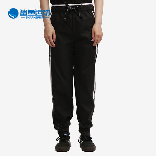 阿迪达斯女子运动长裤GP0606