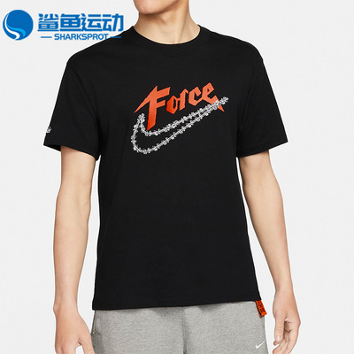 Nike/耐克男子休闲透气短袖T恤