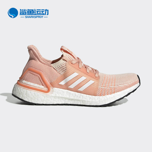 阿迪达斯儿童运动童鞋EF0927