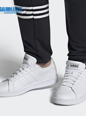Adidas/阿迪达斯正品neo男子GRAND COURTCOURT休闲鞋EE7891
