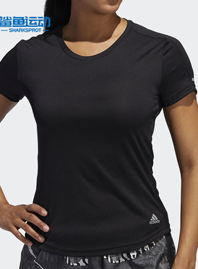 Adidas/阿迪达斯正品新款夏季女子短袖修身休闲运动T恤FL7802