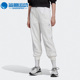 女子高腰束脚运动长裤 Adidas PANTS SMC H59980 阿迪达斯正品