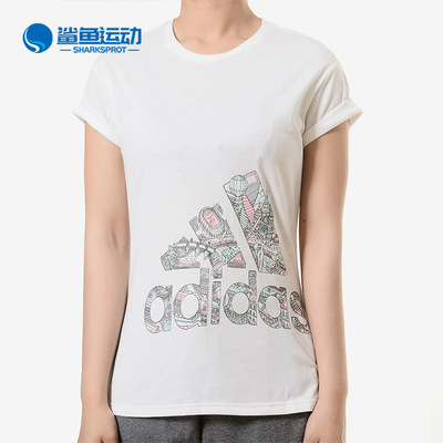 阿迪达斯女子运动T恤CX5145