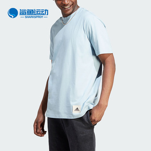 Q3男子运动休闲短袖 Adidas T恤IM0483 TEE LNG 阿迪达斯正品