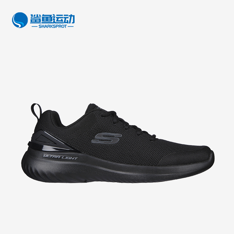 Skechers/斯凯奇正品新款男士耐磨运动网面轻便透气跑步鞋