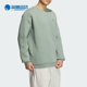 阿迪达斯正品 运动休闲套头衫 FUSLT 男士 JE8636 CREW Adidas