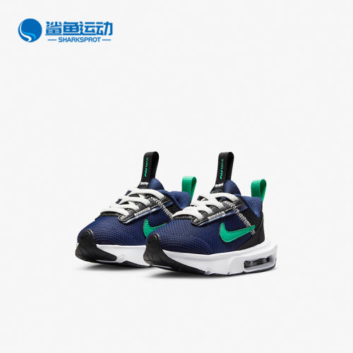 耐克儿童运动鞋DH9410-402