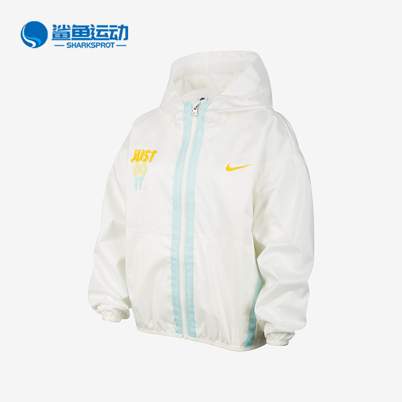 耐克儿童外套HF1125-133