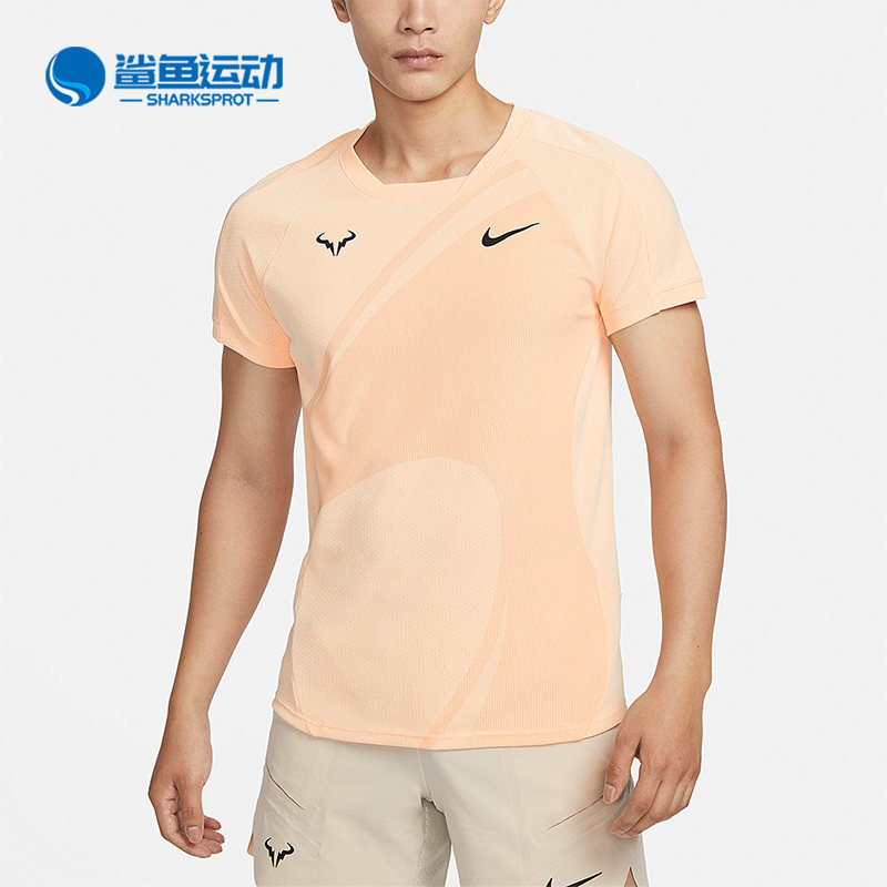 Nike/耐克正品纳达尔DRI-FIT ADV男子网球运动短袖DV2878-801