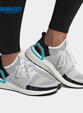 Adidas/阿迪达斯正品男子UltraBOOST 19 m运动跑步鞋 G54012