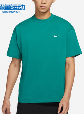 Nike/耐克正品男子舒适休闲圆领运动透气短袖T恤 DA0321-340