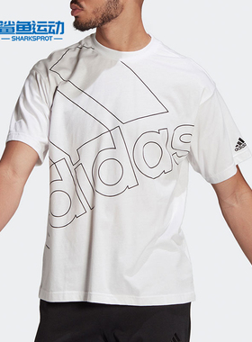 Adidas/阿迪达斯正品春季新款男子半袖透气跑步运动T恤GK9424