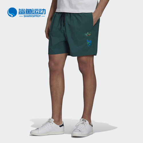 阿迪达斯男子运动短裤HA4687