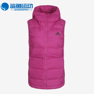 Helionic Adidas 阿迪达斯正品 Vest女子运动羽绒背心马甲GE5815