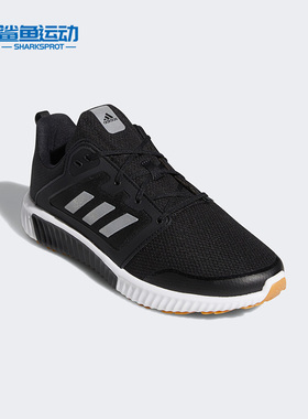 Adidas/阿迪达斯正品冬季新款秋冬男子轻便跑步运动鞋 G28945