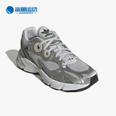 Adidas GY9516 Astir女子运动休闲鞋 阿迪达斯正品 Originals
