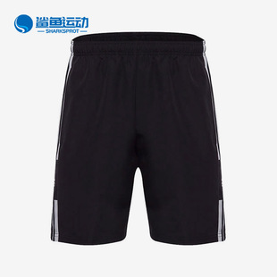 足球运动短裤 Adidas GK9557 SHO男子夏季 阿迪达斯正品 SQ21