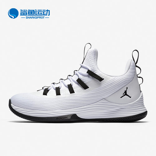 耐克男子运动篮球鞋AH8110-100