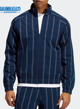 Adidas/阿迪达斯正品三叶草男子条纹立领运动夹克外套 GN3794