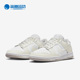 耐克正品 新款 女复古低帮运动休闲板鞋 Nike DD1503 121