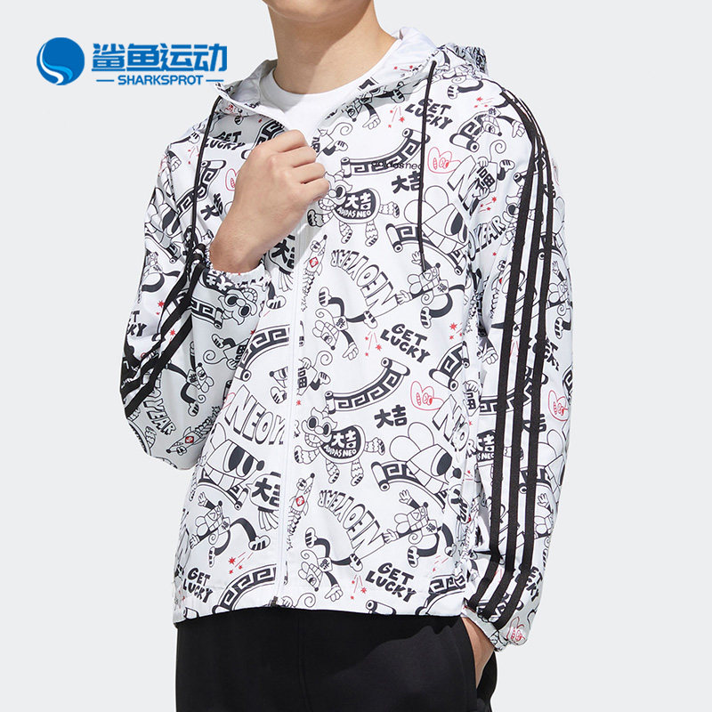 Adidas/阿迪达斯正品春秋新款NEO M ART WB运动外套GF7097