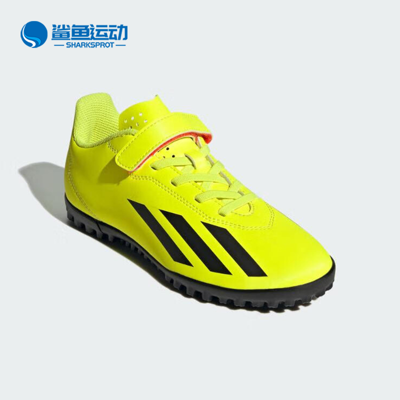 阿迪达斯儿童运动鞋IF0716