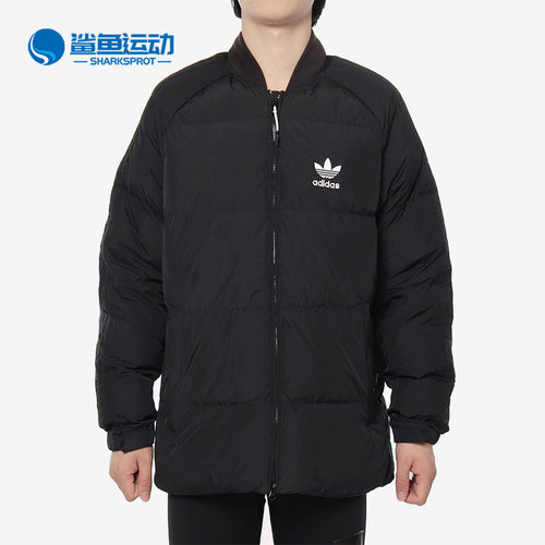 阿迪达斯男子羽绒服BR9735