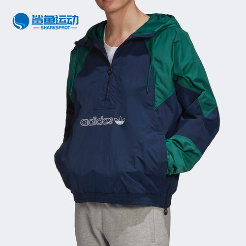 阿迪达斯男子运动外套GE6238