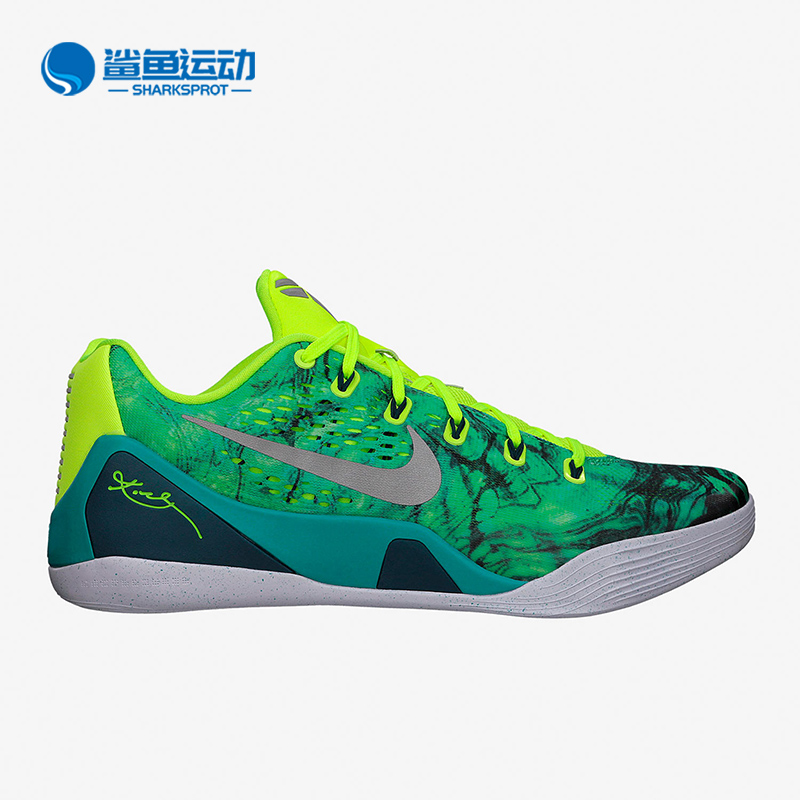 Nike/耐克正品Kobe 9 Low男子实战训练运动篮球鞋646701-300