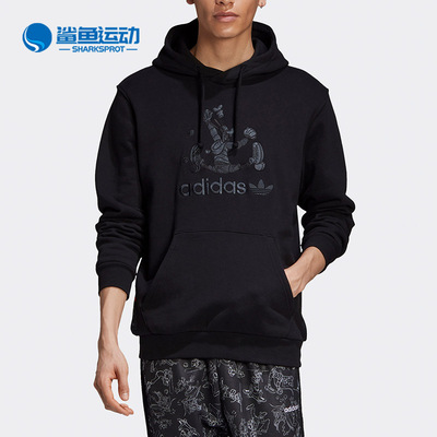 阿迪达斯男子运动卫衣GD6022