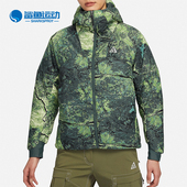 Nike 338 女士户外拒水保暖运动夹克FN1920 耐克正品 新款