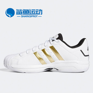 低帮男子运动训练实战篮球鞋 Adidas 阿迪达斯正品 新款 H68060