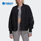 阿迪达斯正品 ASMC Adidas BOMBER 女子运动夹克外套H59969