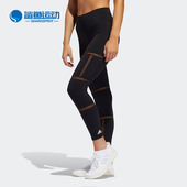 阿迪达斯正品 春季 新款 Adidas 女子训练运动休闲紧身裤 FJ7239