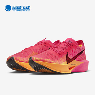 Vaporfly 男子透气运动跑步鞋 DV4129 600 耐克正品 3新款 Nike