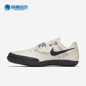 耐克正品 夏季 男女铅球铁饼链球运动投掷鞋 Nike 685135 002