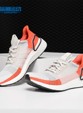 Adidas/阿迪达斯正品19夏新款UltraBoost 5.0运动鞋跑步鞋F35245