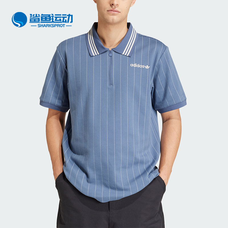 阿迪达斯男子短袖IR9394