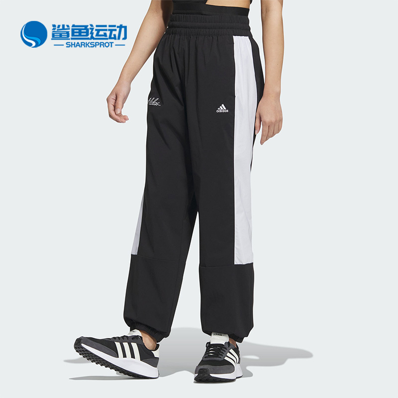 阿迪达斯女子运动长裤IP0741