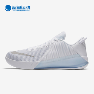 Nike/耐克正品ZOOM KOBE VENOMENON 男子科比毒液6篮球鞋 897657