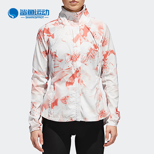 阿迪达斯女士运动外套CG1188